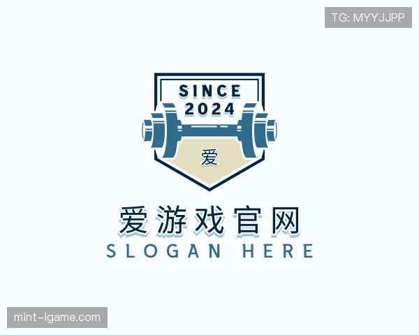 发现爱游戏